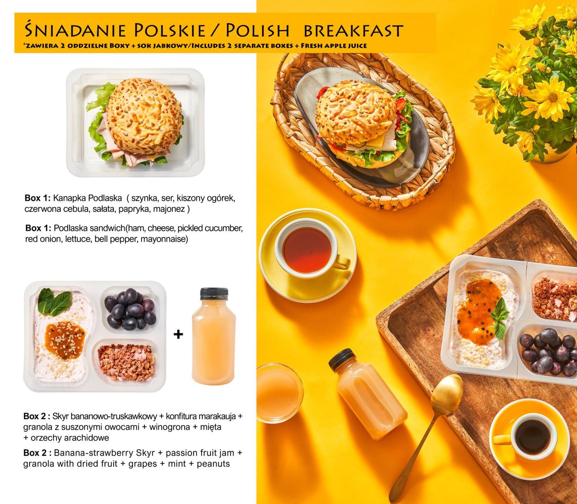 Debowa Dziupla 호텔 Białowieża 외부 사진